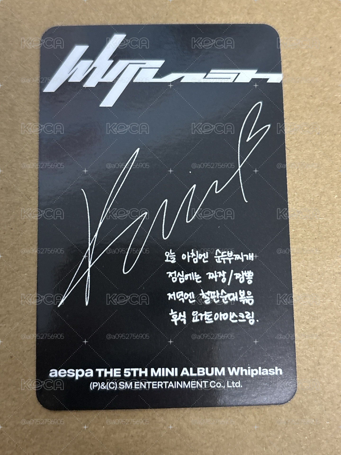 Whiplash 專輯卡 beat柚