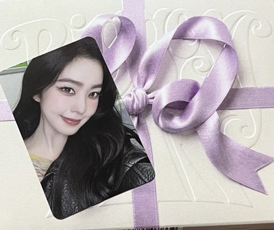 IRENE Biggest Fan