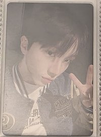HOW yzy 2.0