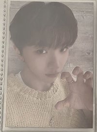 HOW 環球特典綁出（200）