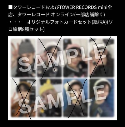 fans2.0菲盤