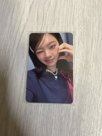定延1