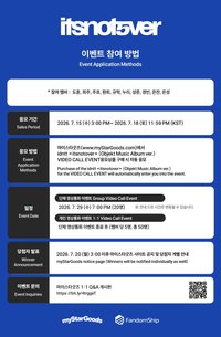 MyStarGoods 1.0 260729