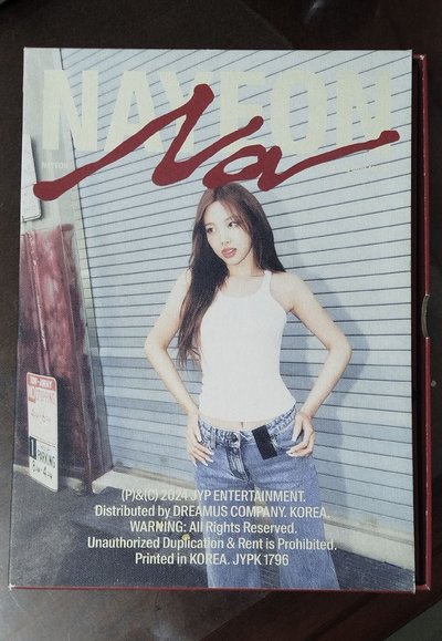娜璉solo