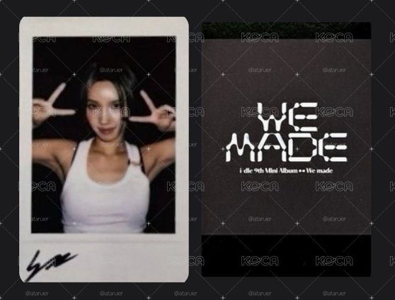 迷九 We made am 5.0 線下咖啡卡