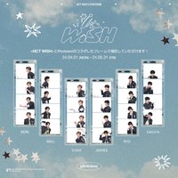WISH photoism