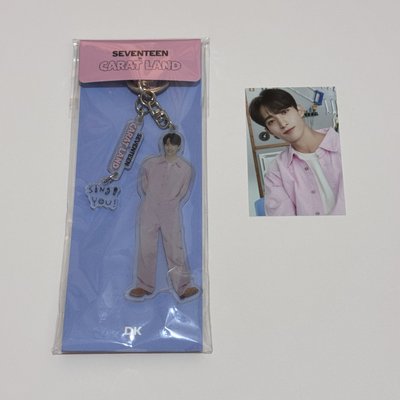 23’克拉島 鑰匙圈吊飾 