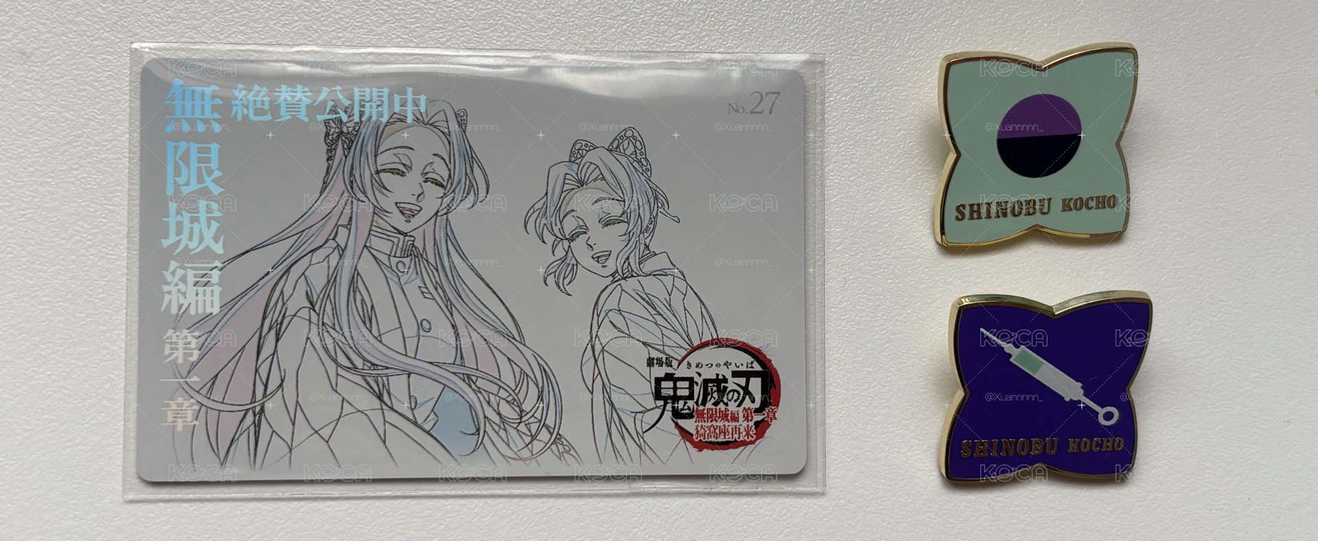 拔刀忍線稿+蝴蝶姊妹線稿+針筒別針+眼睛別針
