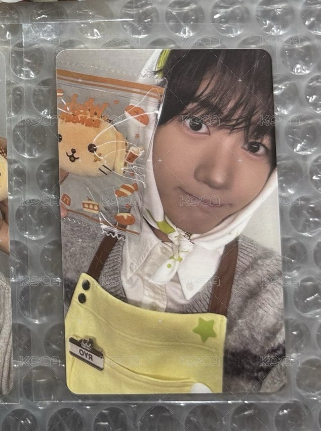 RYO