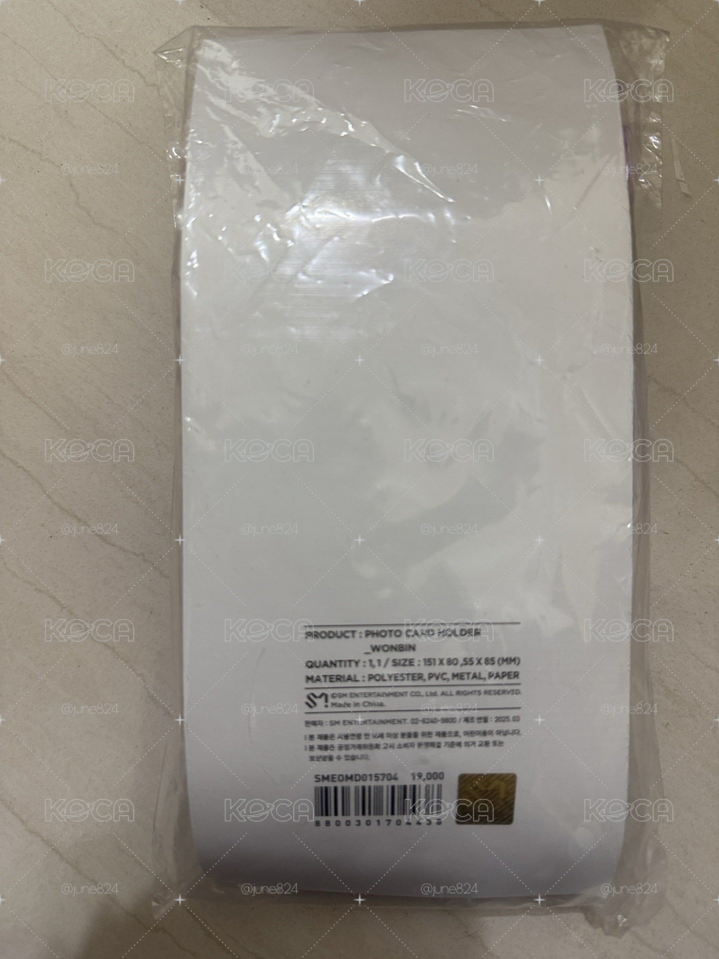 RIIZE 兔貓鴨 卡套 