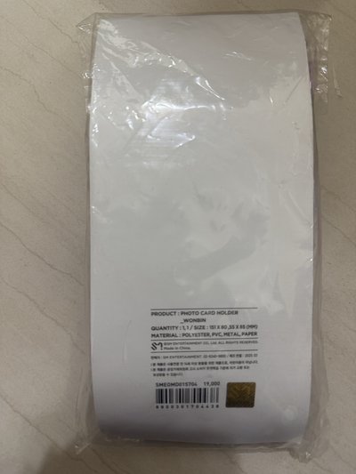 RIIZE 兔貓鴨 卡套 