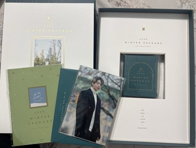 2020winter package 
