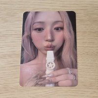 Haewon