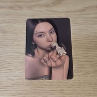 Bae