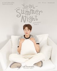 Birthday Party [Yeol-Summer Night]
