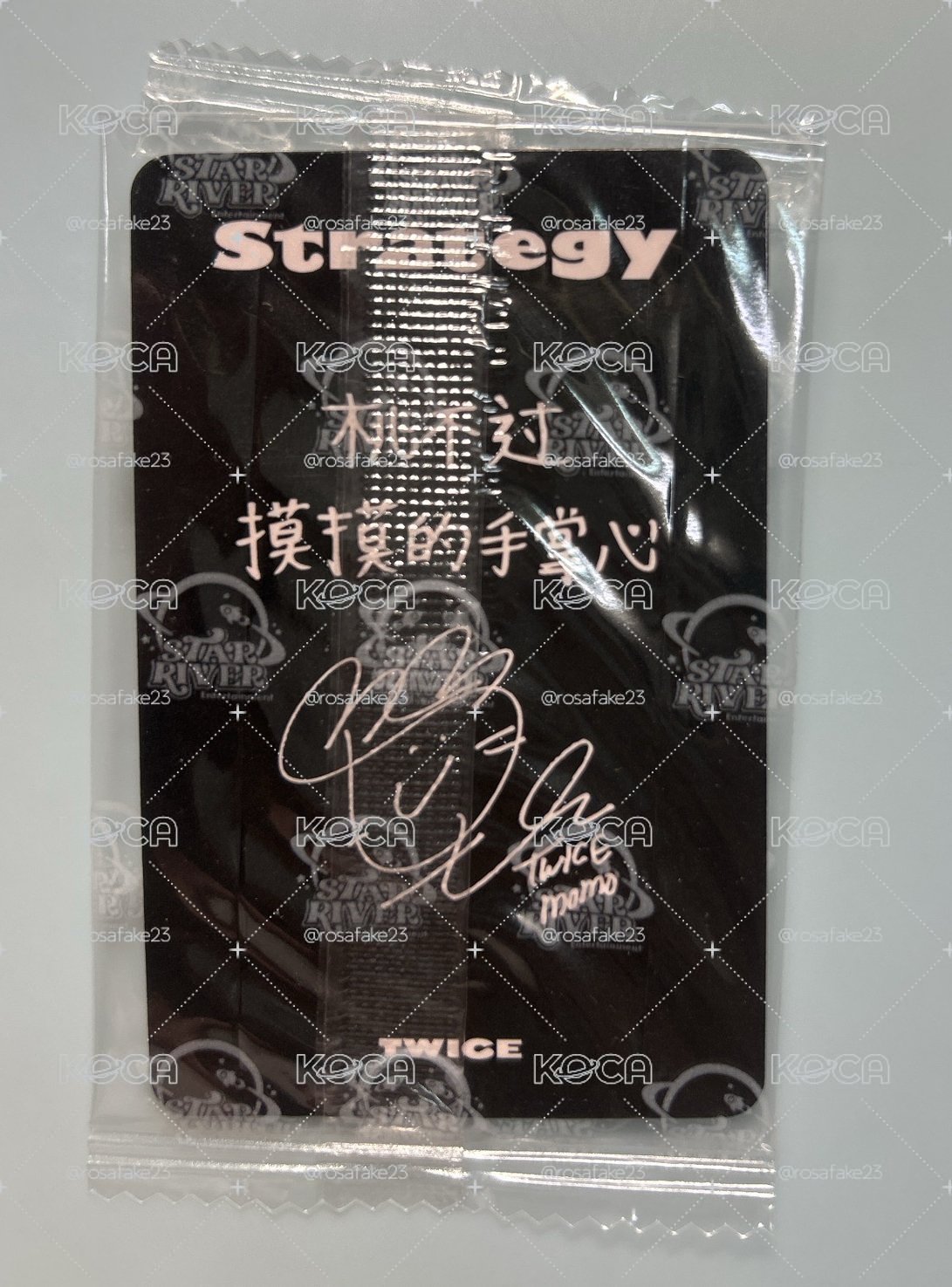 TWICE 戳臉桃 桃不過摸摸的手掌心