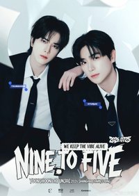 YOUNGHOON & HYUNJAE <NINE TO FIVE> FANMEETING IN SHANGHAI