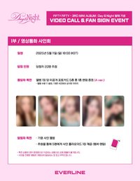 EVERLINE 2.0 VIDEO CALL & FAN SIGN EVENT