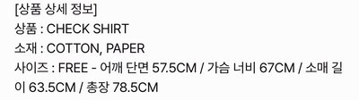 RUN IT 場周-2