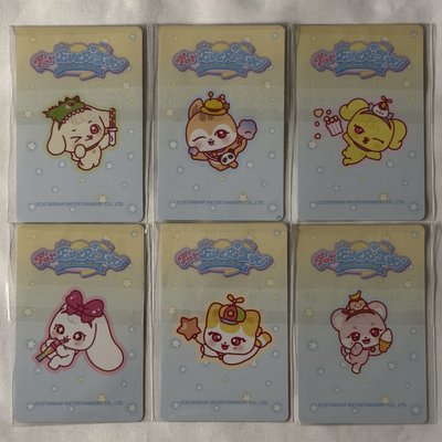 MINIVE 愛寶樂園滿額卡 親自帶回 快速出貨✈️