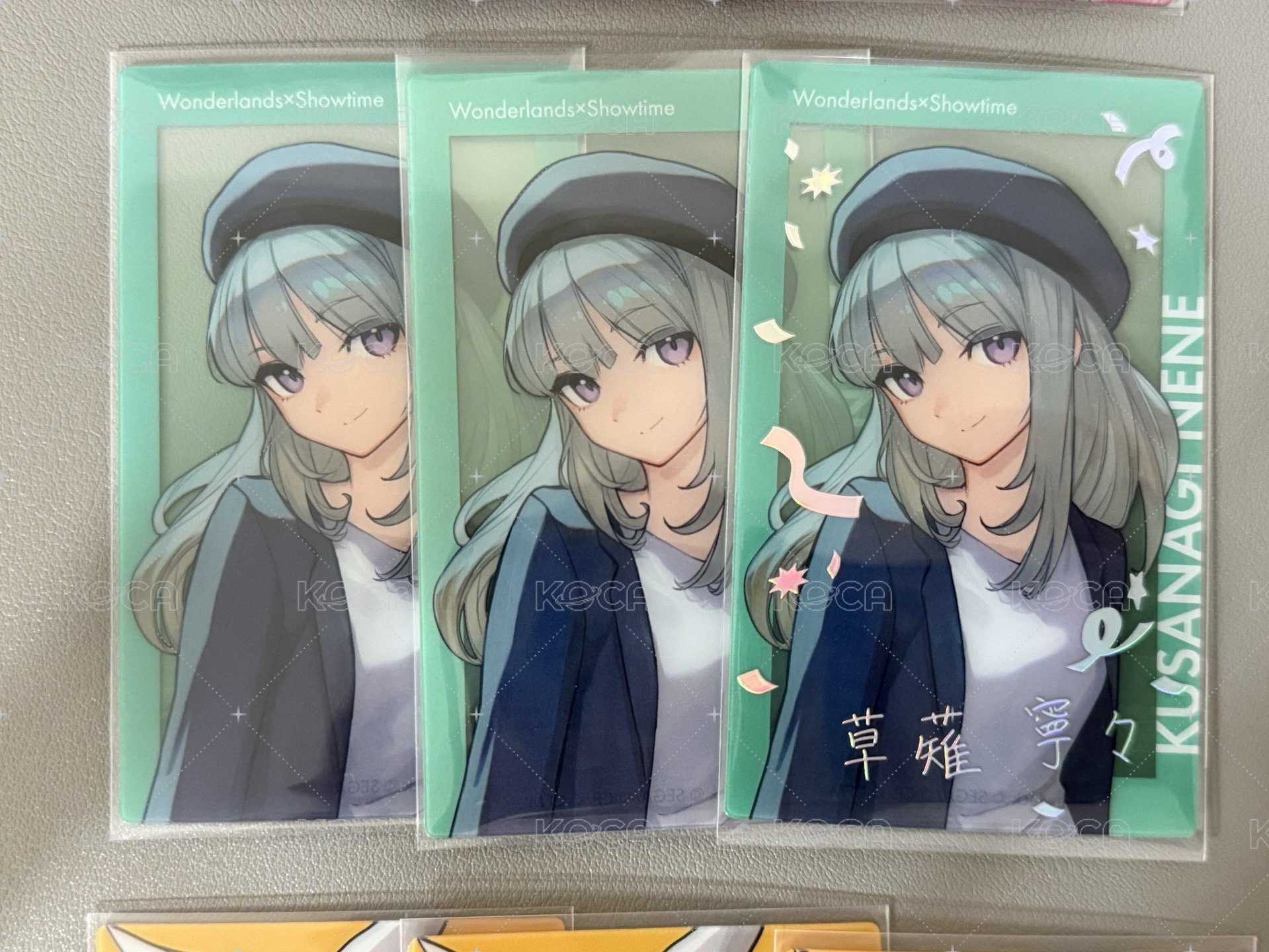 寧