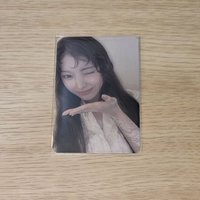 Jiwoo