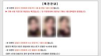 Sour & Sweet DMC 簽售