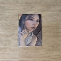 Bae