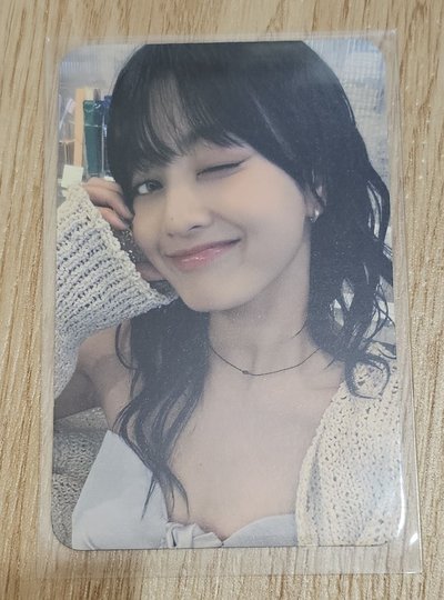 TWICE ZONE JIHYO 