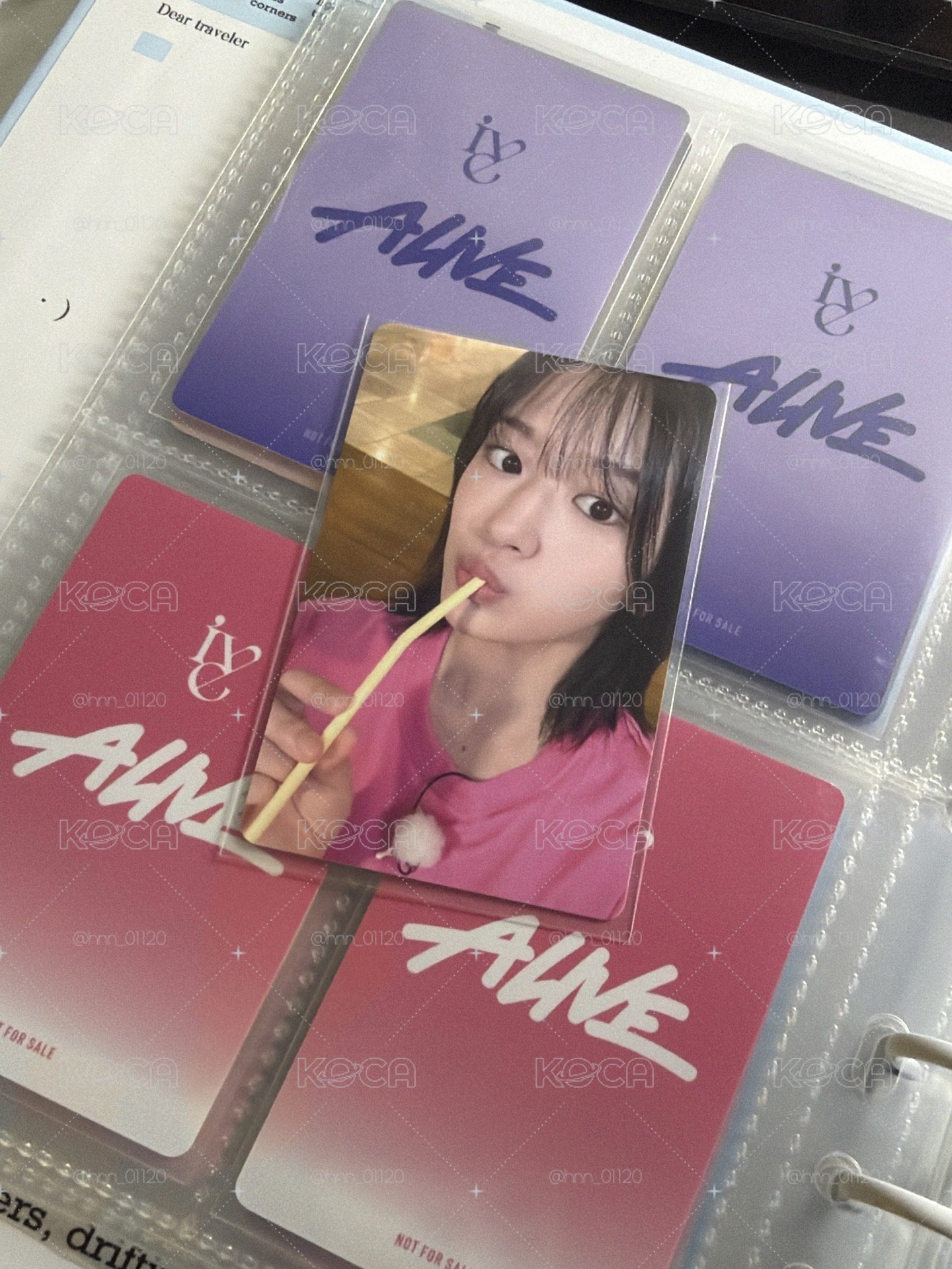 吸管安