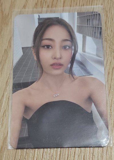 TWICE ZONE JIHYO 