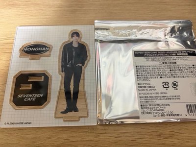 23 cafe 日咖 圓佑 淨漢立牌