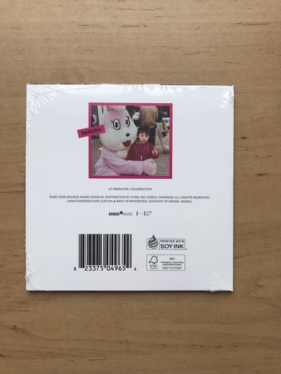 le sserafim Sakura 單曲CD