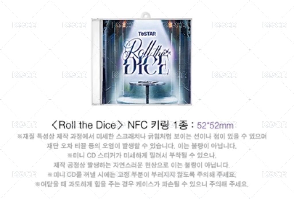 NFC CD壓克力吊飾