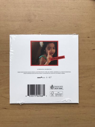 le sserafim Eunchae 單曲CD