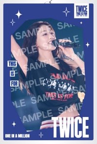 六巡 JYP JAPAN 特典卡 