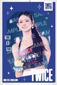 六巡 JYP JAPAN 特典卡 