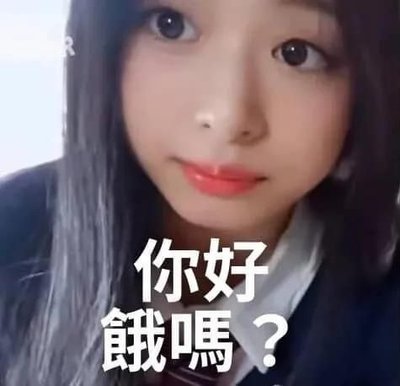 包材自選