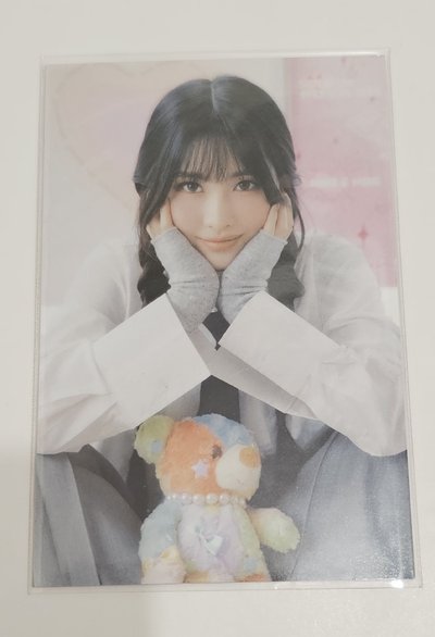 TWICE 2023 5th World Tour “READY TO BE” MOMO