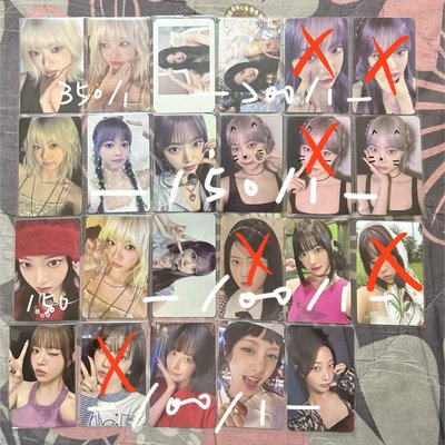 有EASY CRAZY HOT時期的卡