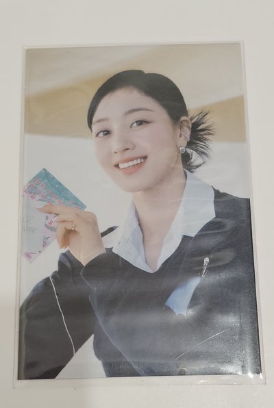 TWICE 2023 5th World Tour “READY TO BE” JIHYO 