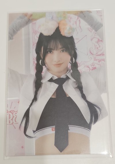 TWICE 2023 5th World Tour “READY TO BE” MOMO