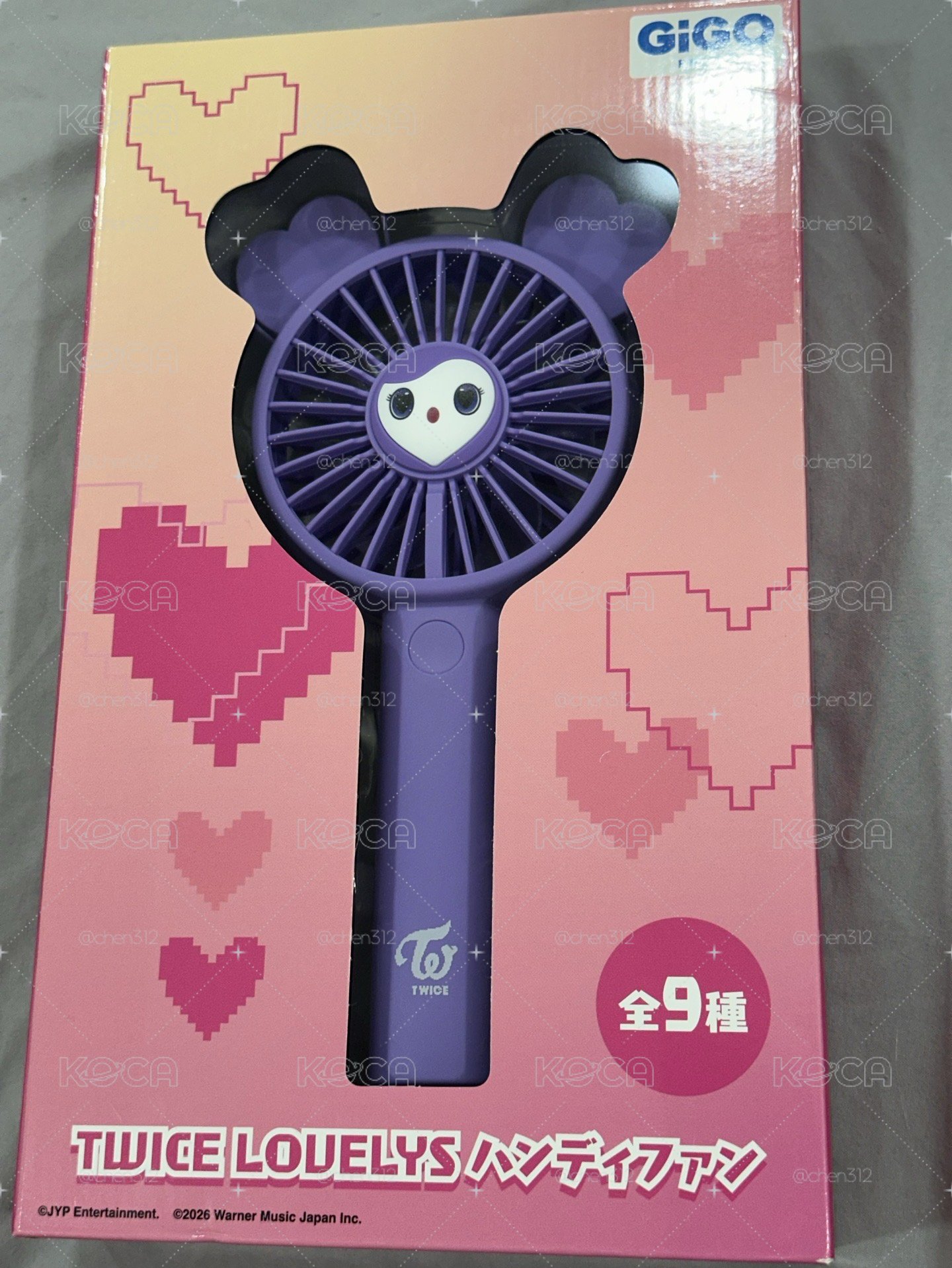 Twice GIGO手持電風扇 Sana