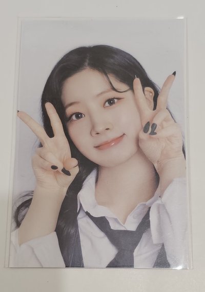 TWICE 2023 5th World Tour “READY TO BE” DAHYUN 