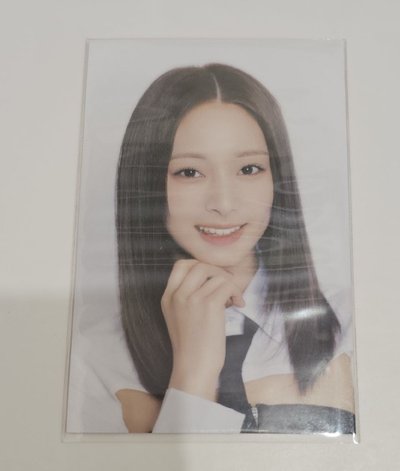 TWICE 2023 5th World Tour “READY TO BE” TZUYU 