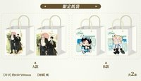 2025 上海快閃簽售cafe 滿贈紙袋