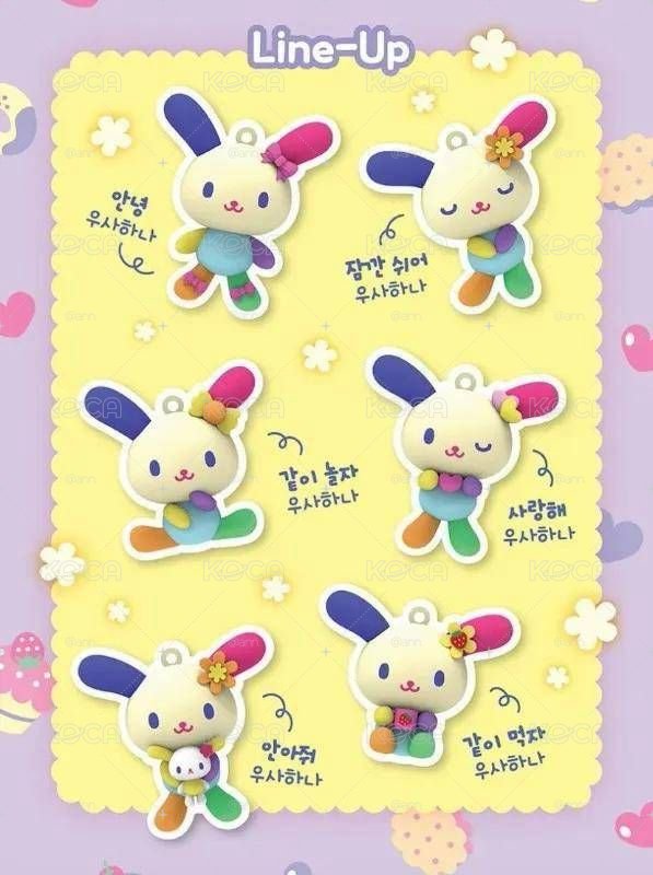 韓國限定 花小兔盲盒扭蛋