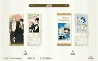 2025 上海快閃簽售cafe 滿贈票根