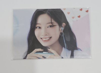 TWICE 2023 5th World Tour “READY TO BE” DAHYUN 