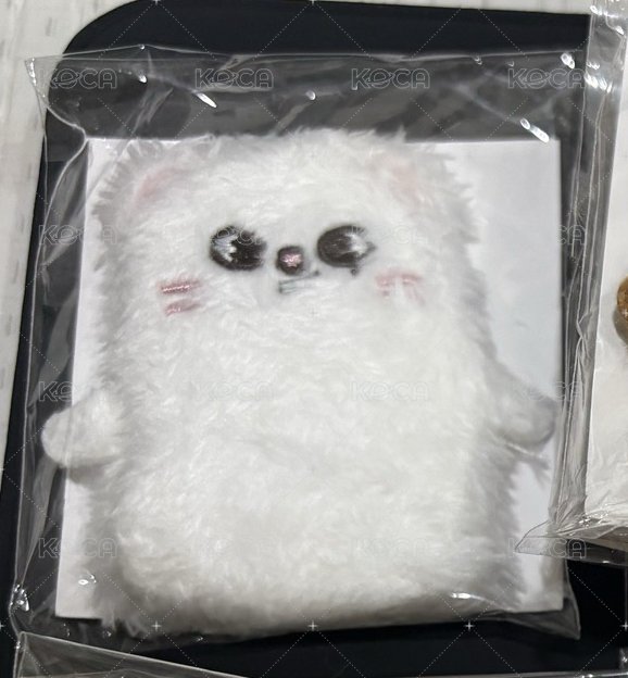 Jiniret